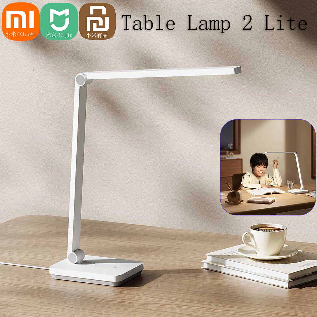 Xiaomi Mijia Table Lamp 2 Lite - Xiaomi Desk Setup recension och pris