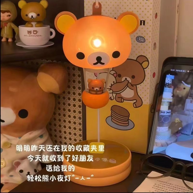 Rilakkuma Cute Bear Table Lamp - Desk Setup Study recension och pris