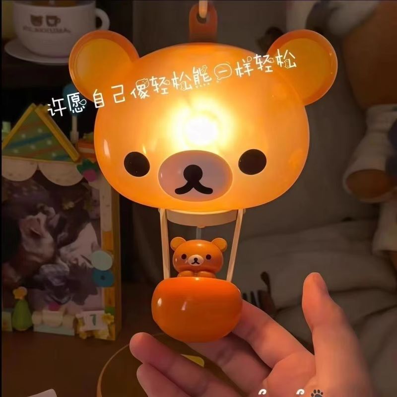 Rilakkuma Cute Bear Table Lamp - Desk Setup Study recension och pris