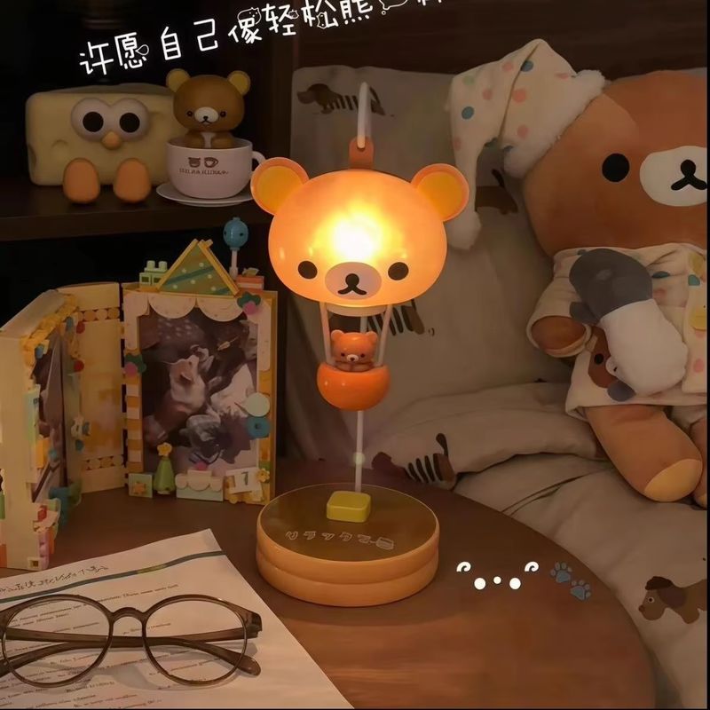 Rilakkuma Cute Bear Table Lamp - Desk Setup Study recension och pris