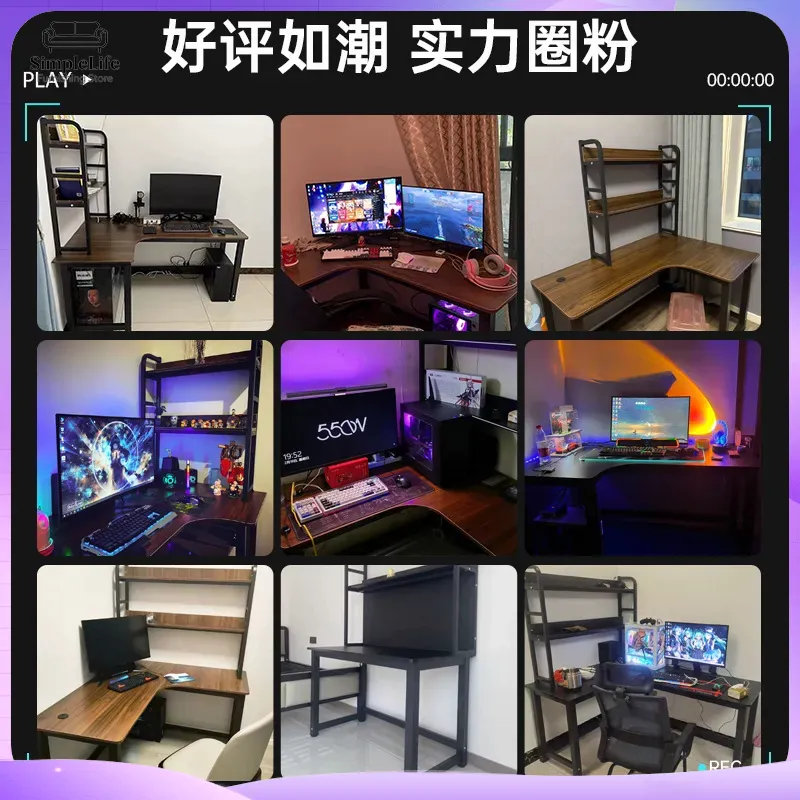 Corner Gaming Desk Computer De - Desk Setup Study recension och pris