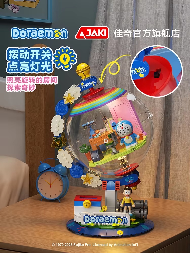 JAKI Doraemon Licensed Globe B - Desk Setup Lamp recension och pris